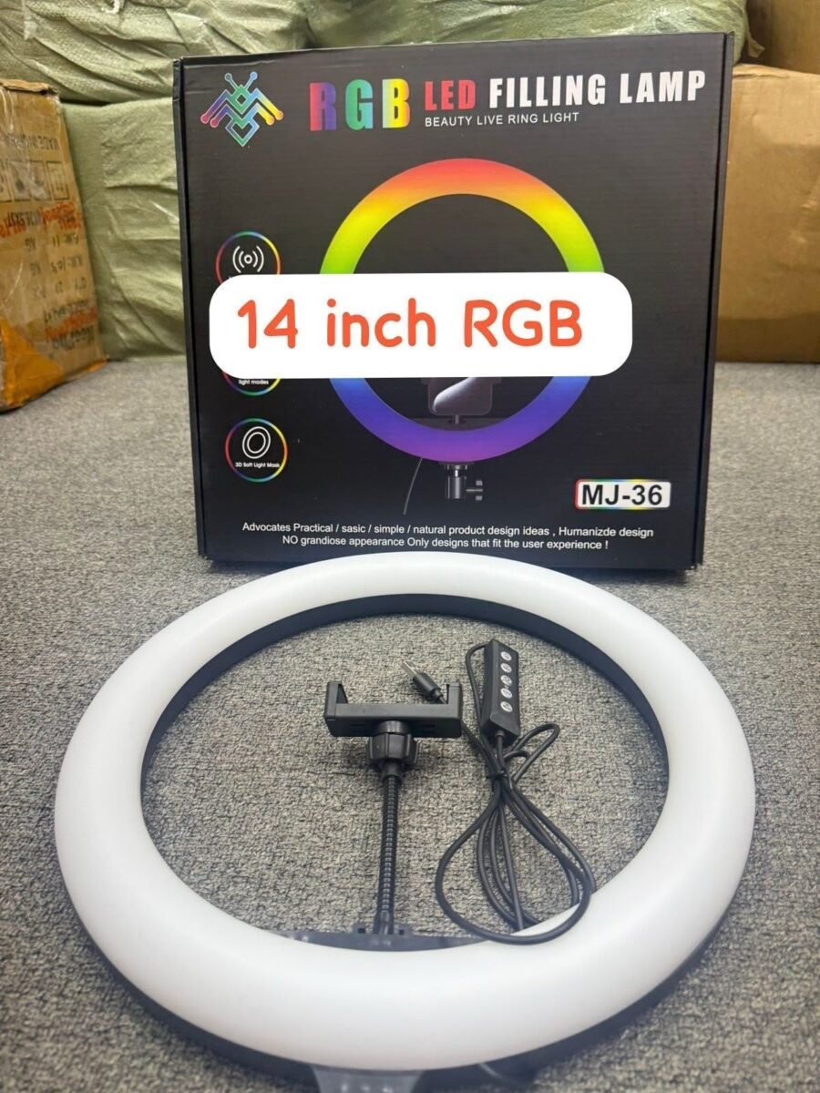 14 Inch RGB LED Ring Light with Phone Holder